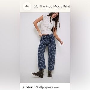 We The Free Navy Blue Printed Geo Tie-Waist Pants